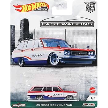 希少！ホットウィール スカイライン バン C10 ワゴン ハコスカ NISSAN C10 SKYLINE WAGON （ハコスカワゴン WC10）のレビュー